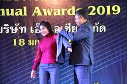 Annual Awards 2019 (71)